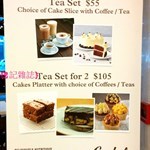 原來這兒每天 3-6pm 也有十分抵吃的 tea set, 估不到連週末也有份