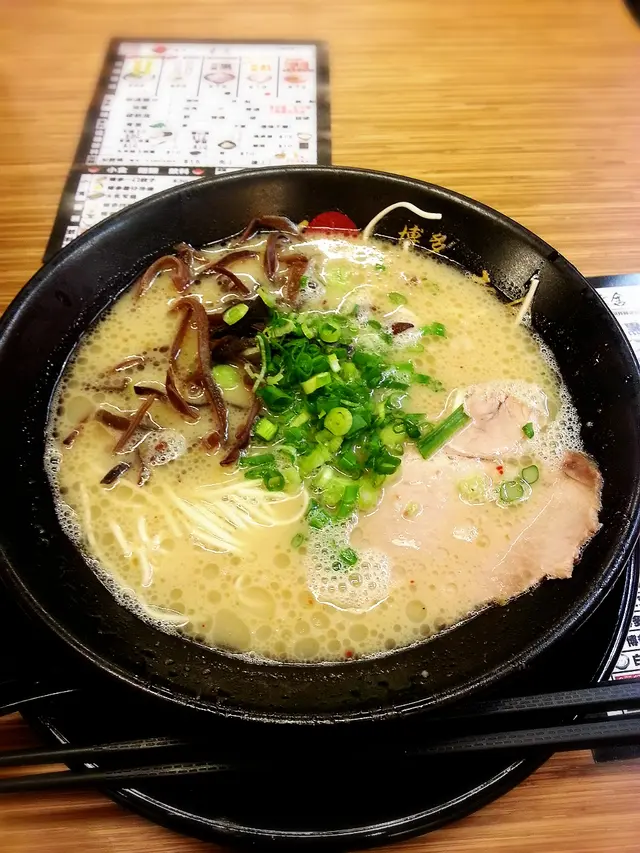 博多濃厚豚骨拉麵