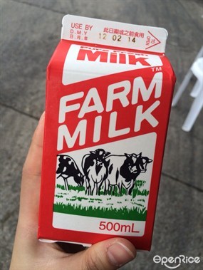 農場鮮奶有限公司的相片 - 元朗