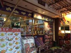 餐廳樓上正值維修工程