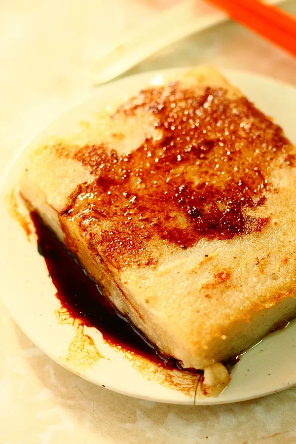 $7元一大塊,味道嘗可,可惜麵粉多,蘿蔔少,加上甚為油膩,並不推介