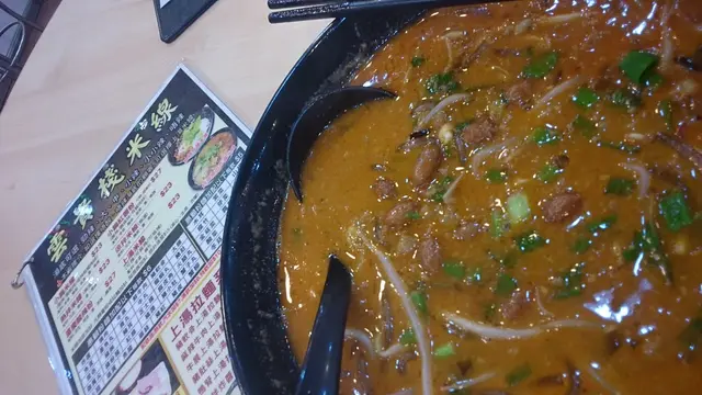 酸辣夠平衡, 薯粉煙靱好吃