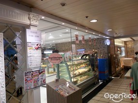 夢工房烘焙專門店