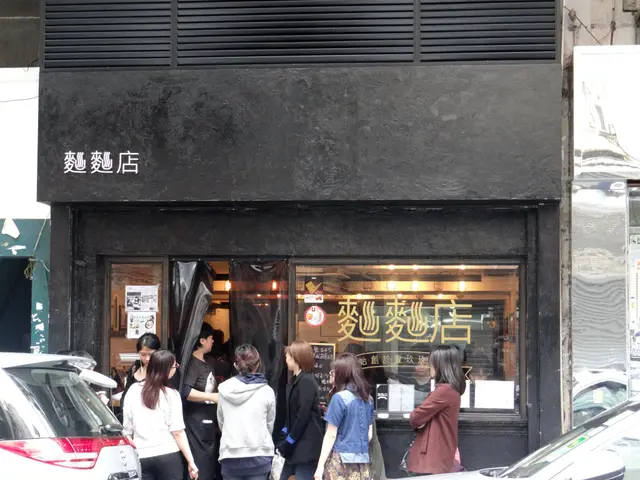 門口店舖