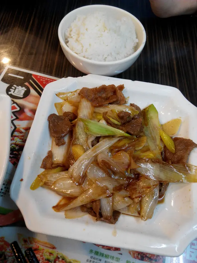 京蔥炒牛肉客飯