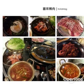 3個女生吃的肉。。 - Seorae in Tsim Sha Tsui 