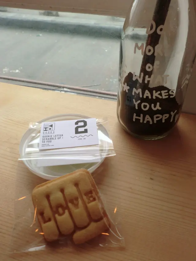 Gookie Letter
