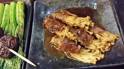 金菇肥牛卷