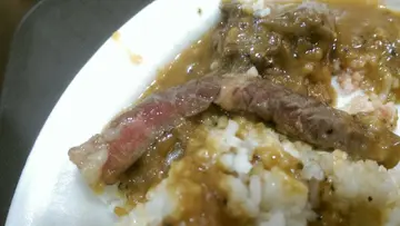 油花間斷分布均勻