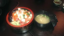 什锦粒粒鱼生饭