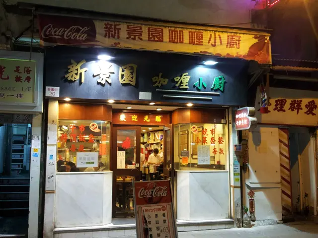 新景園咖喱小廚：灣仔春園街20號地下