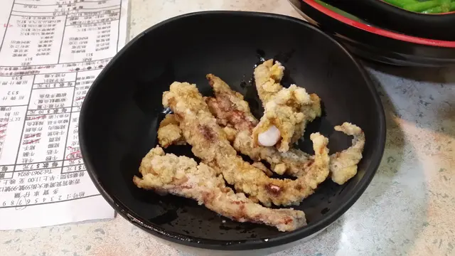 椒鹽魷魚鬚
