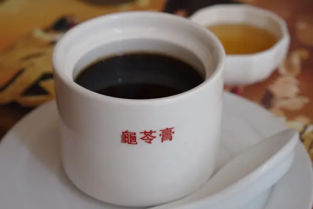 自家製龜岺膏