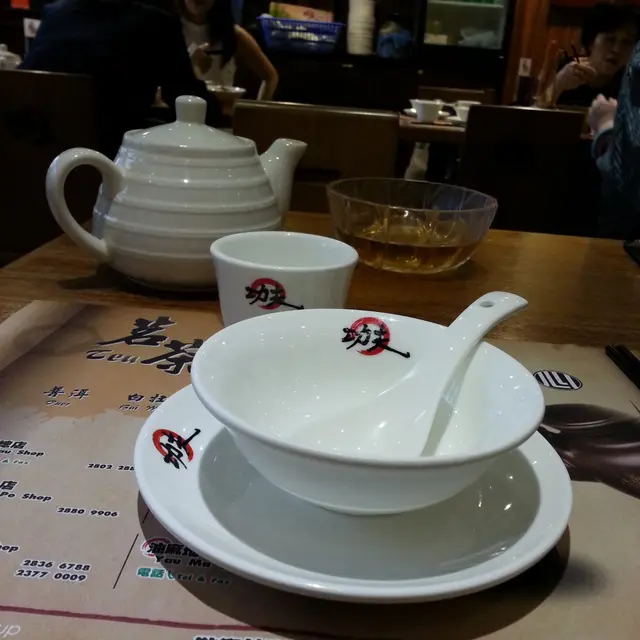 餐具全套頗為雅致