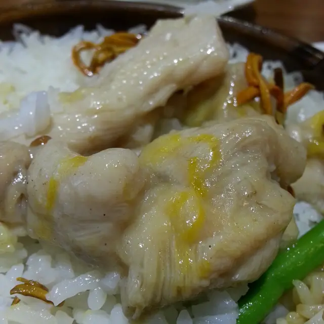 滑雞也有金黃油