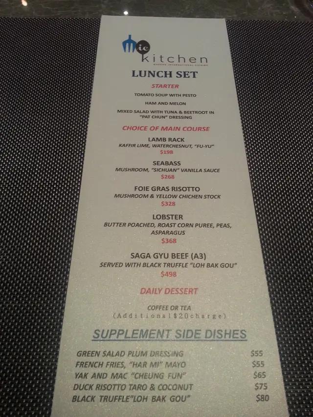 LUNCH MENU