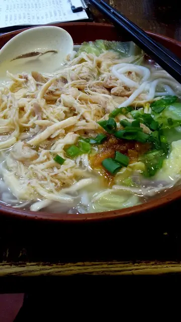 手撕雞米線