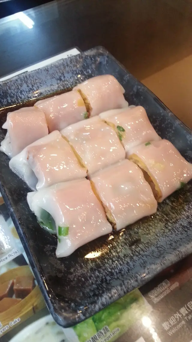 春風得意腸粉