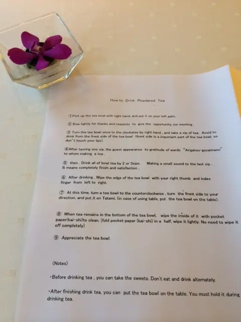 事前關於茶道的說明