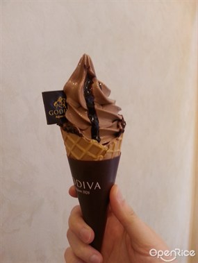 Chocolate Ice-cream Cone! - 屯門的Godiva Chocolatier