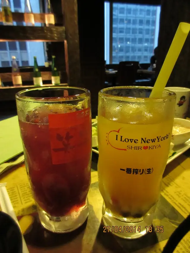大杯又好飲