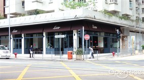 Tivo Restaurant - 西環的Tivo