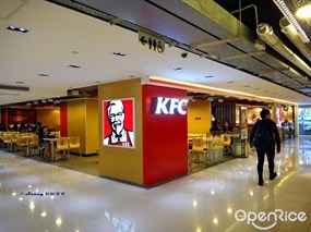 Kentucky Fried Chicken