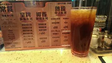 好大杯！啱哂钟意饮野嘅人！