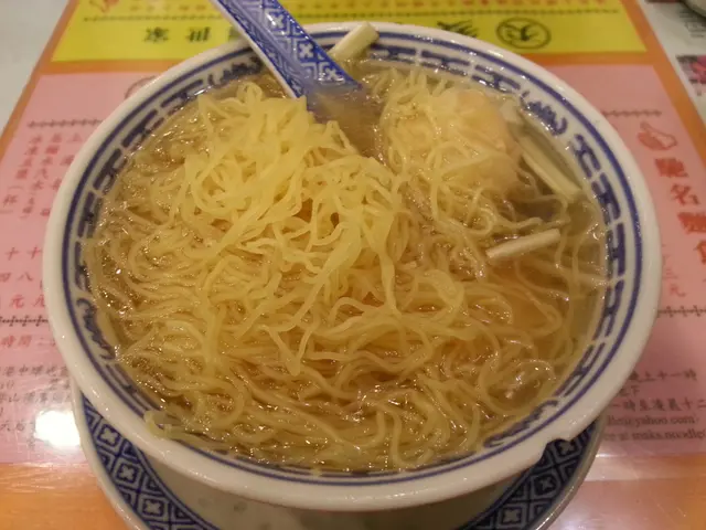 雲吞麵
