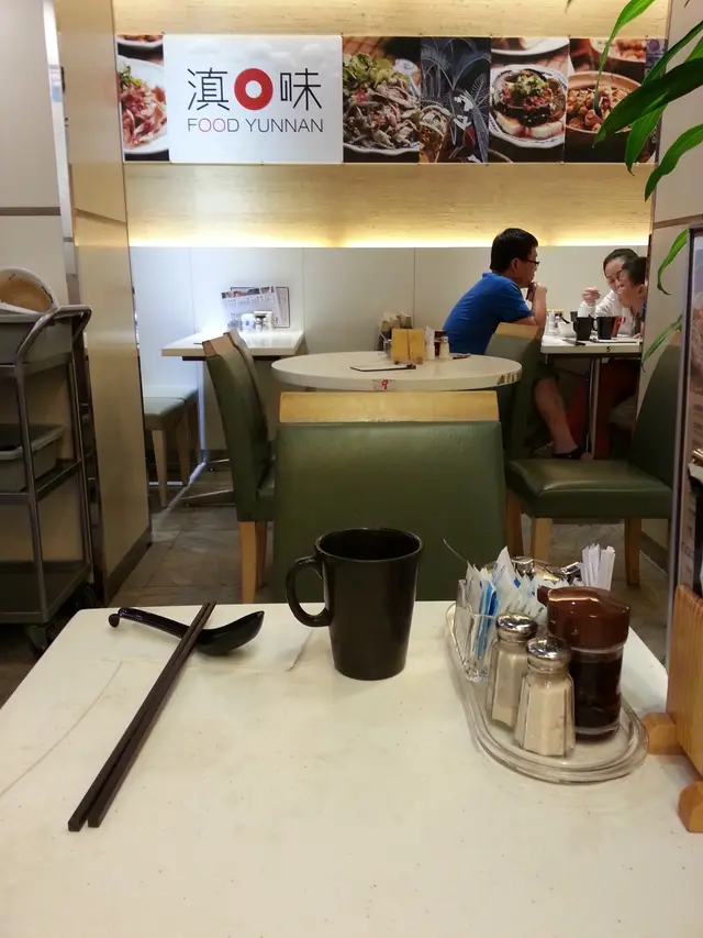茶餐廳之感覺