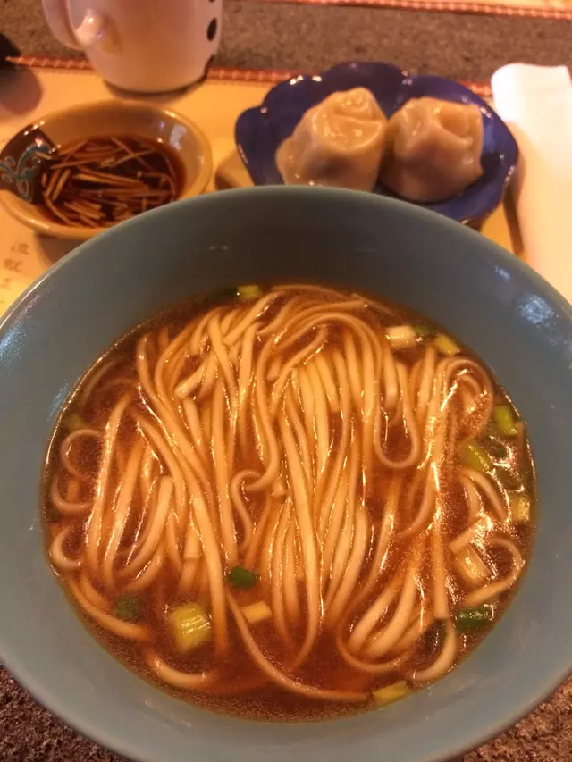 养珍品牛肉汤面下午茶套餐