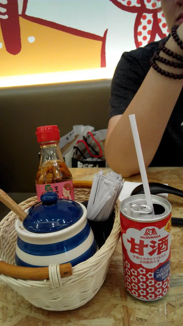 沖繩的辣油及黑糖