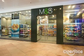 Marks & Spencer - 食品部