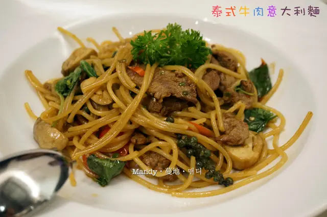 泰式牛肉意大利麵