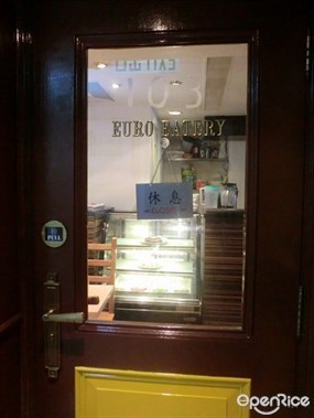 Euro Eatery