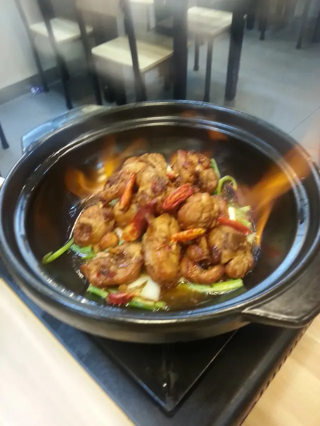 火焰麻辣雞煲