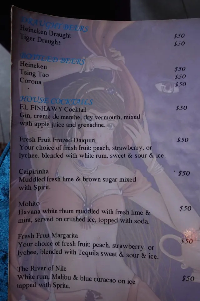 Drinks Menu