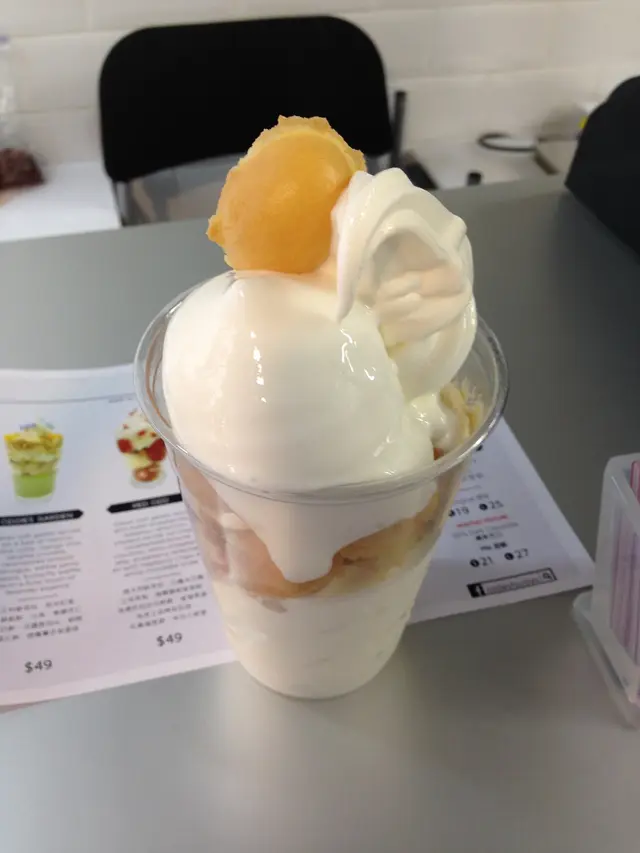 雪糕內有格仔餅花生醬,脆脆