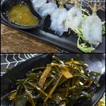 泰式生蝦 + 芥香昆布條