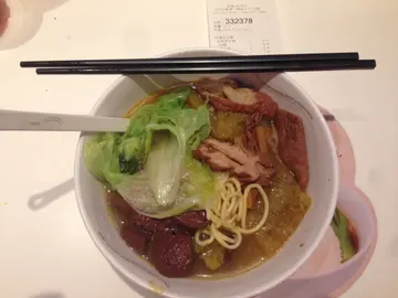 自選車仔麵