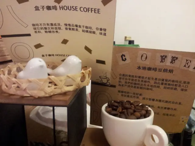 繼續支持公平貿易