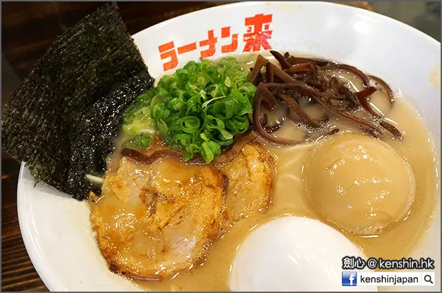 要試拉麵店功架一定選基本款