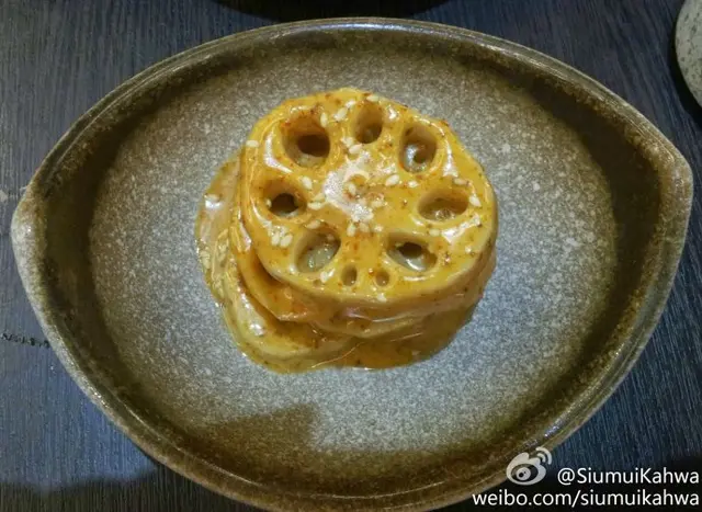 蓮●辛胡麻風味(Spicy Sesame Lotus)