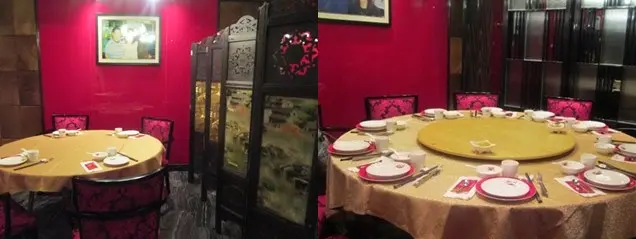 滿有中國色彩