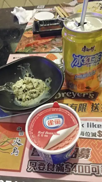 饮品&甜品免费任叫