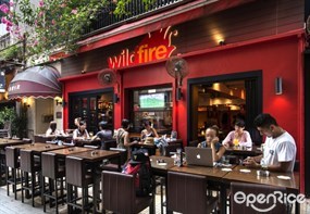 Wildfire Pizzabar