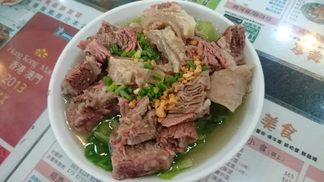 又係必食既清湯牛腩, 上次2點黎到已經賣晒, 好彩今次食到