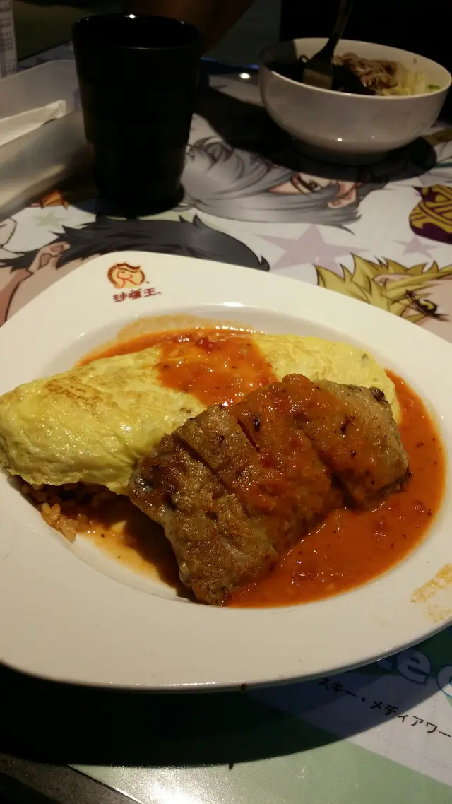 簡稱雞扒蛋包飯