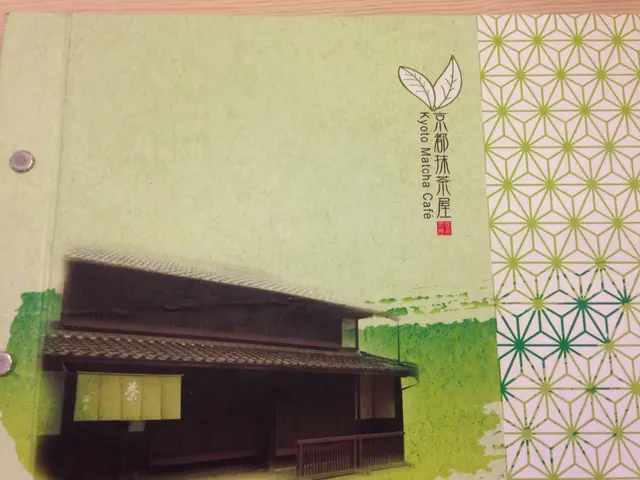 令人充滿憧憬嘅MENU