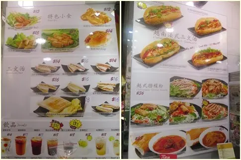 牆上貼滿色彩繽紛的食品相片